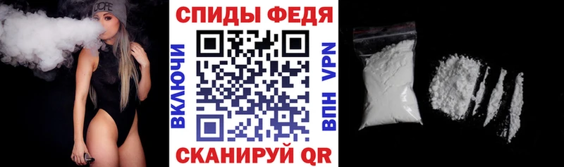 Купить где  Ивантеевка  Амфетамин Розовый 