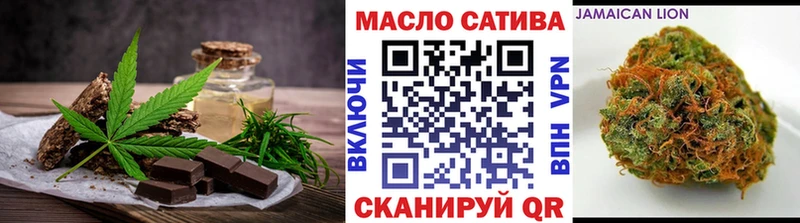 Canna-Cookies конопля  Купить где  Ивантеевка 
