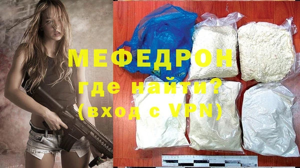 кокс Касимов
