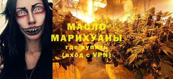 кокс Касимов