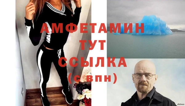 кокаин перу Карпинск