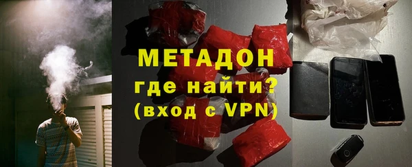 кокс Касимов