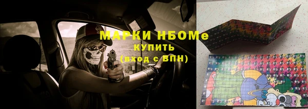jwh Карталы