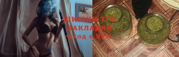 кокаин перу Карпинск