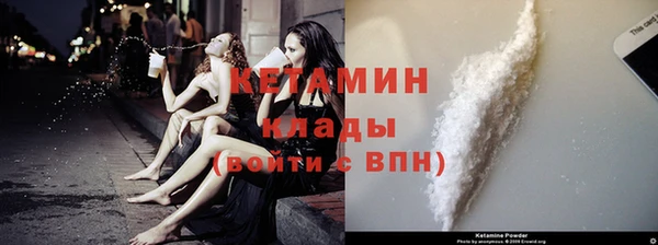 кокаин перу Карпинск