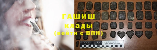 кокаин перу Карпинск
