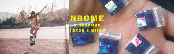 кокаин перу Карпинск
