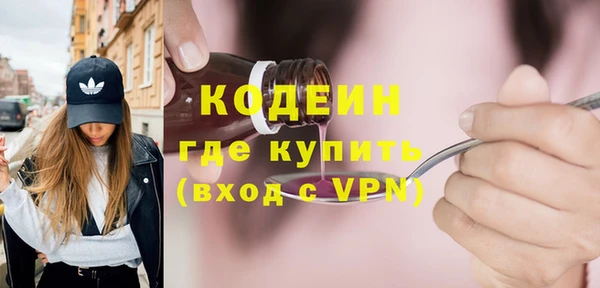 кокс Касимов
