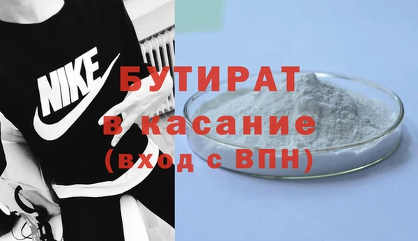 кокс Касимов
