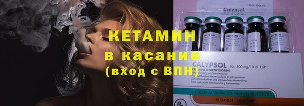 кокаин перу Карпинск