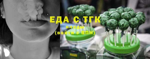 кокс Касимов