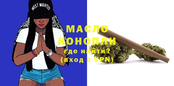 кокс Касимов