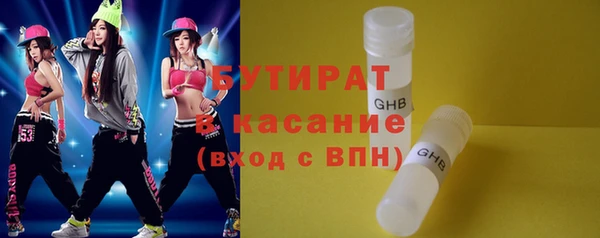 кокс Касимов