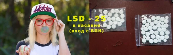 кокаин перу Карпинск