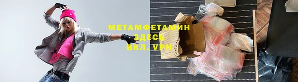 кокс Касимов