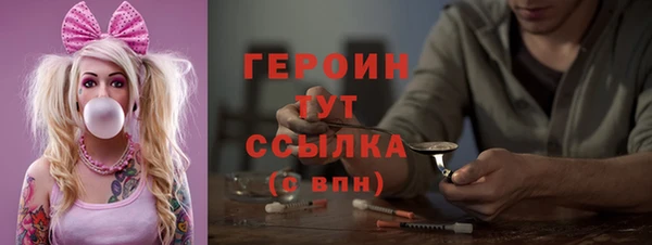 jwh Карталы