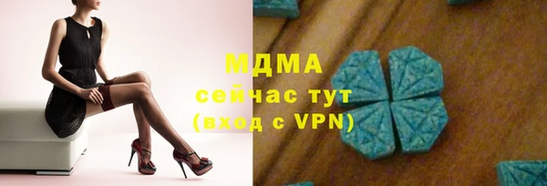 jwh Карталы