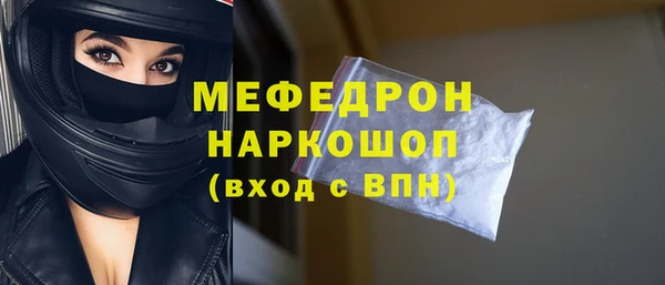 кокаин перу Карпинск