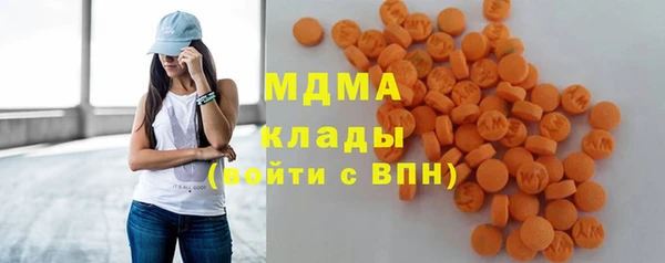 jwh Карталы