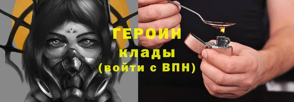 кокаин перу Карпинск