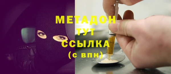 кокаин перу Карпинск