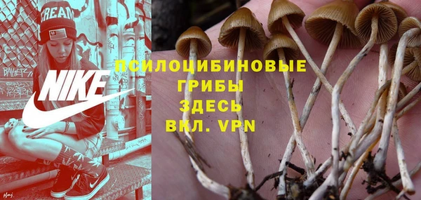 мефедрон мука Уссурийск