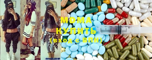 кокаин перу Карпинск