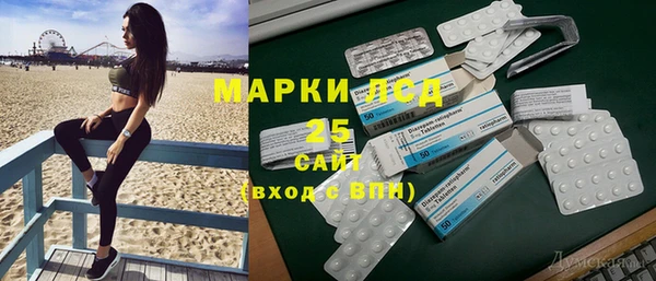 кокаин перу Карпинск