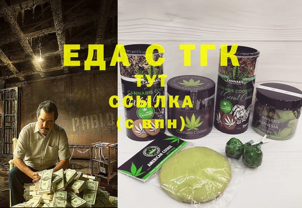 jwh Карталы