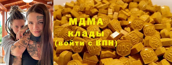 кокаин перу Карпинск