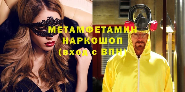 кокаин перу Карпинск