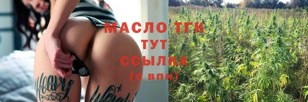 jwh Карталы