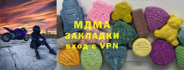 jwh Карталы
