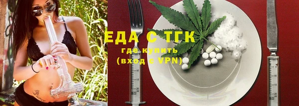 кокаин перу Карпинск