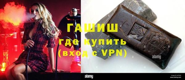 jwh Карталы