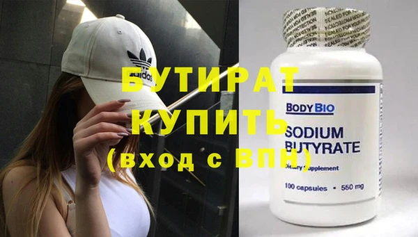jwh Карталы